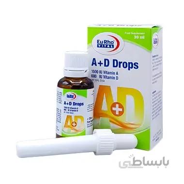 قطره خوراکی آ+د یورو ویتال