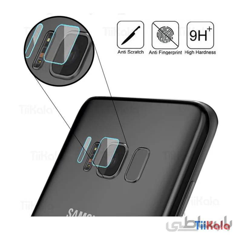 گلس لنز دوربین موبایل سامسونگ S8