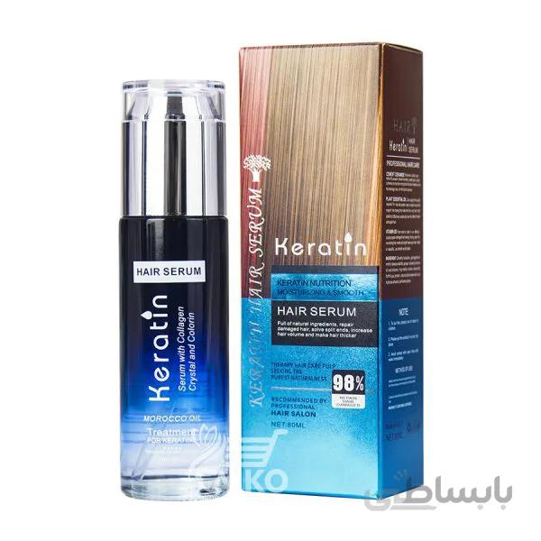 سرم کراتین مو احیا کننده 98 درصد Keratin Hair Serum