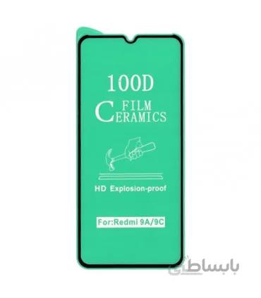 گلس سرامیکی براق شیائومی REDMI 9C ا 21D CLEAR CERAMIC REDMI 9C