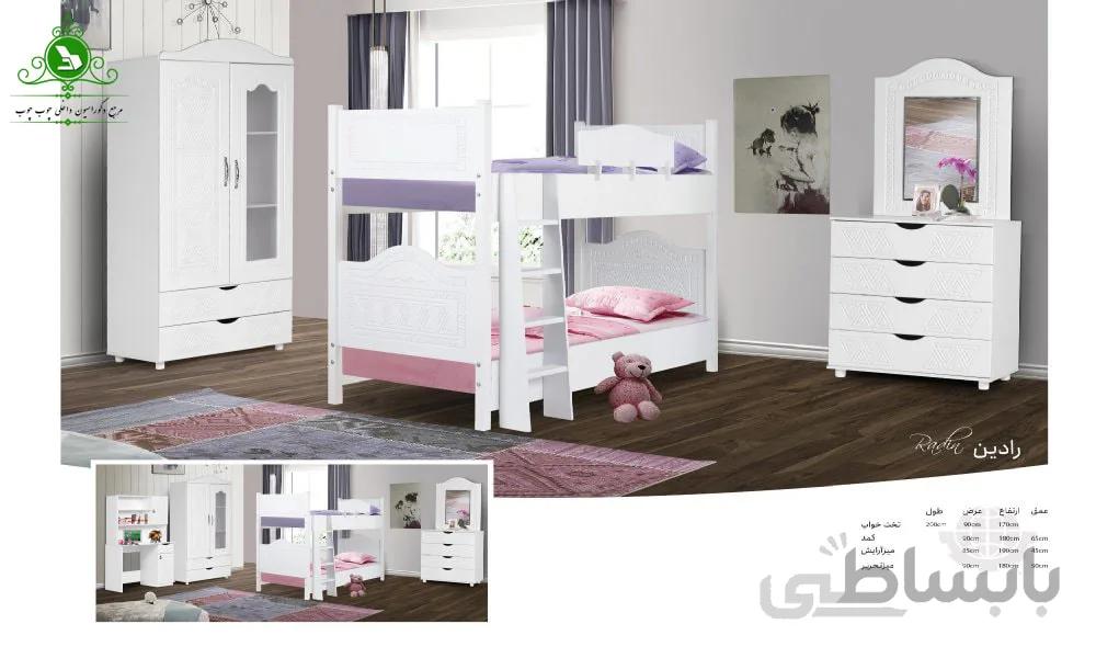 تخت خواب دو طبقه مدل رادین