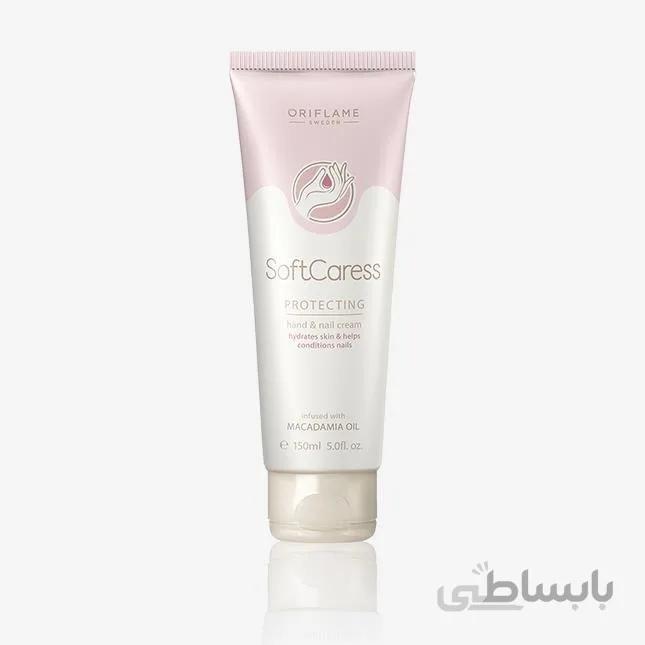 کرم دست و ناخن ۱۵۰ میل از گروه SoftCaress ا SoftCaress Protecting Hand & Nail Cream 31347