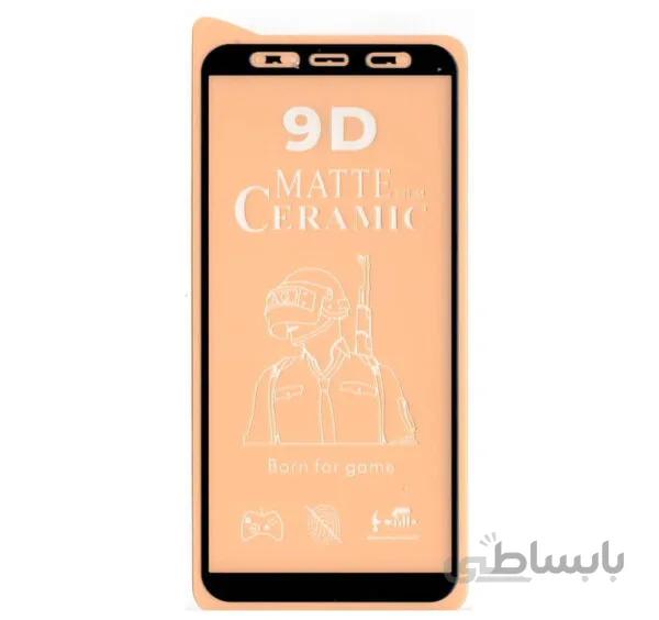 گلس مات سامسونگ A8 PLUS