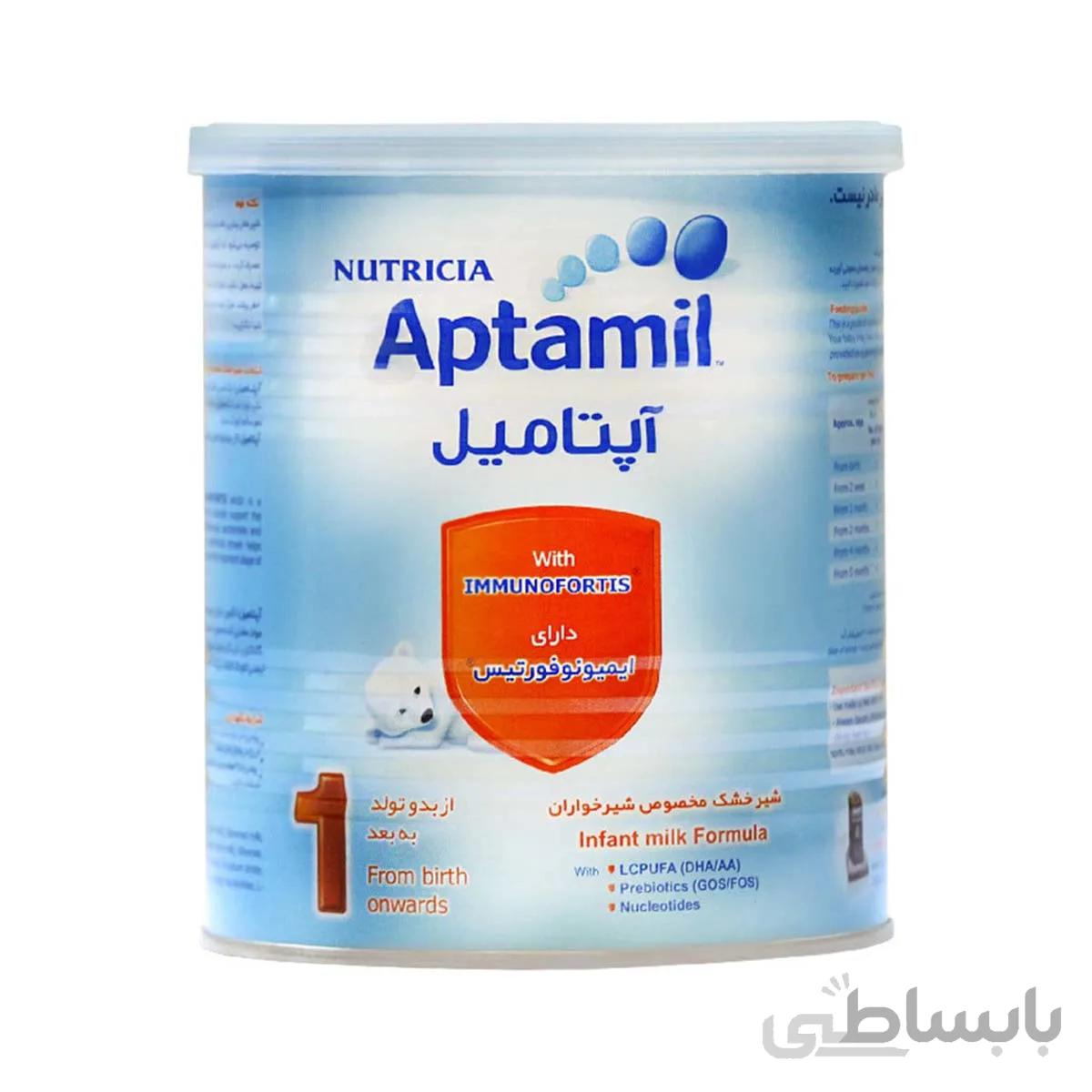 شیر خشک آپتامیل 1 نوتریشیا