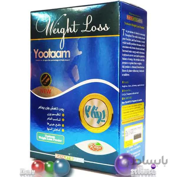 کاهش وزن یوتام پودر150گرمی