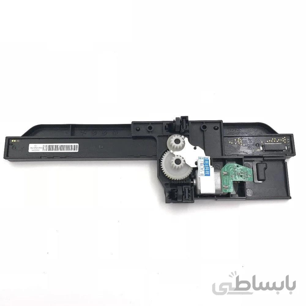یونیت اسکن کامل باپایه و موتور پرینتر اچ پی 1212