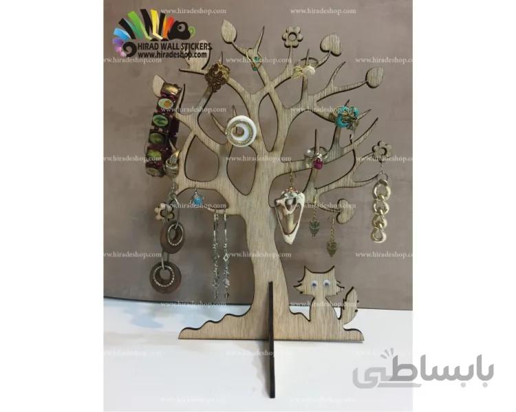 استند بدلیجات طرح درخت و روباه کد hsj009