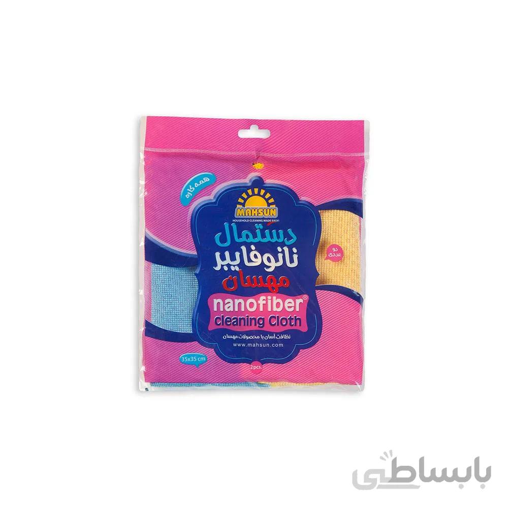 دستمال نانوفايبر 2 عددي مهسان مدل 20142
