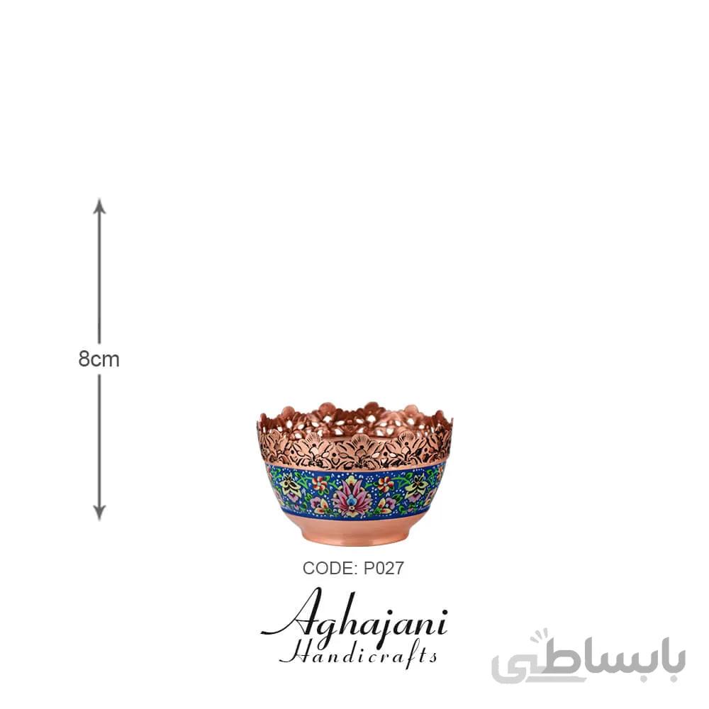 کاسه شبکه بری مس و پرداز برند آقاجانی