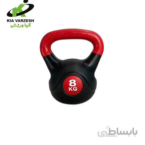 کتل بل فایبرگلاس 8 کیلوگرم - مشخصات، خرید و قیمت ا Kettle Bell Fiberglass 8 kg
