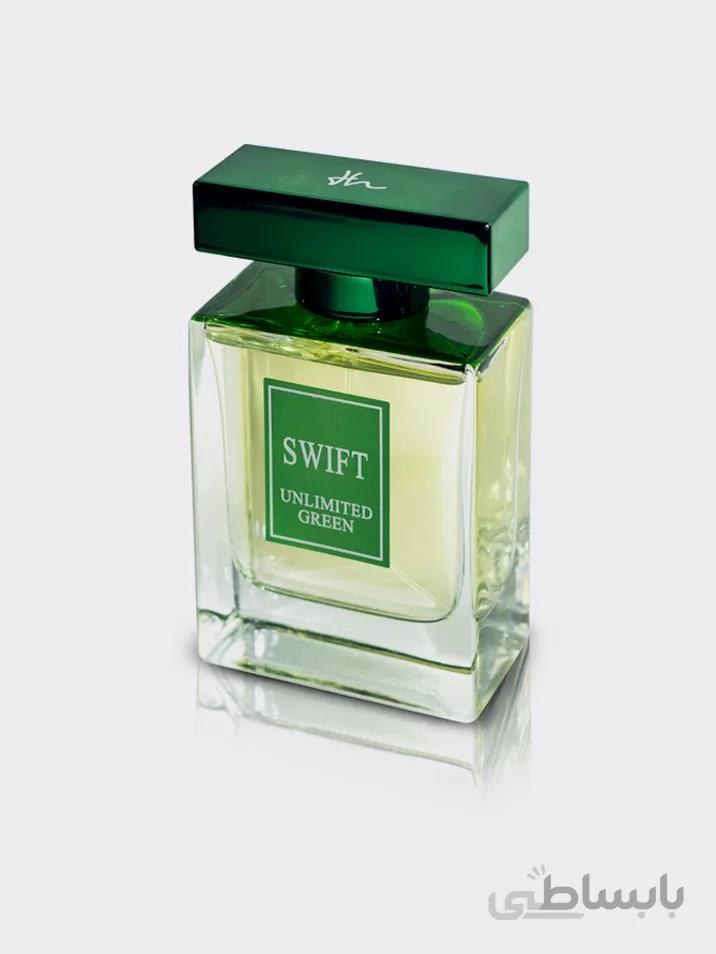 عطر SWIFT UNLIMITED GREEN
