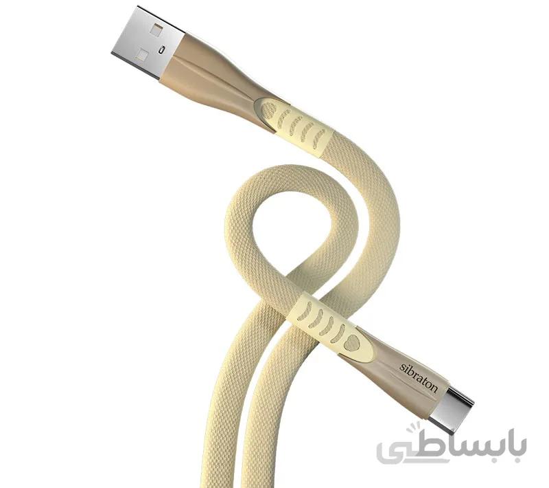 کابل تبدیل USB به Type-C سیبراتون مدل S255 C طول 1.2 متر ا Sibraton S250 C USB To Type-C 1.2M