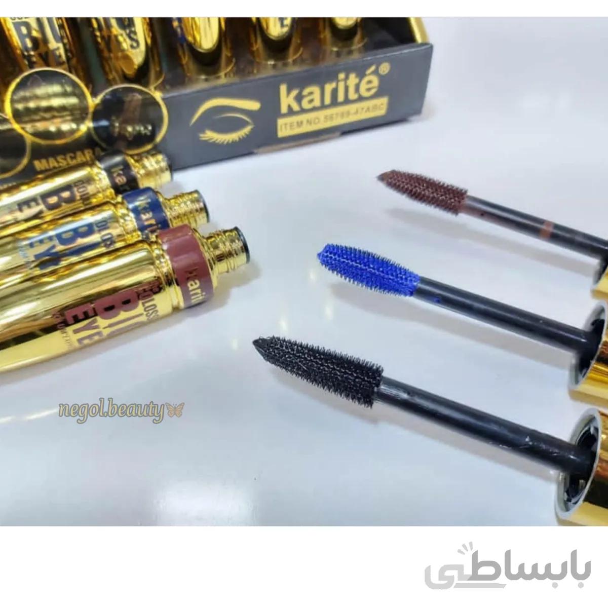 ریمل رنگی کاریته