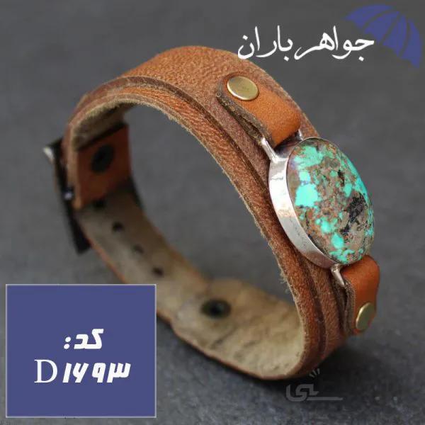دستبند فیروزه نیشابوری شجری اصل مردانه اسپرت کد D_1693