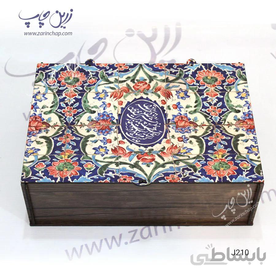 چاپ بر روی جعبه MDF با درب لولایی کد J210