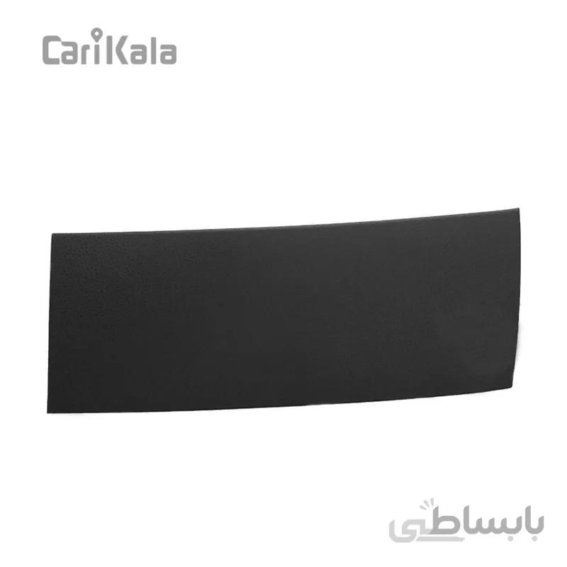 درب جعبه فیوز زیر جلو آمپر رانا خاکستری کروز