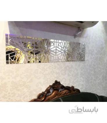آینه دکوراتیو فانتزی طرح اسلیمی (نقره ای)