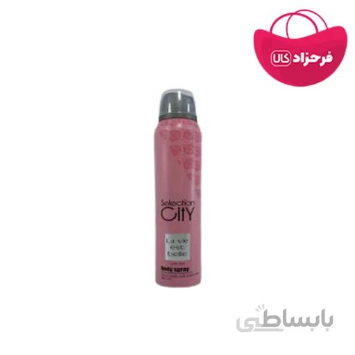 اسپری بدن سیتی رایحه LAVIEEST BELLE