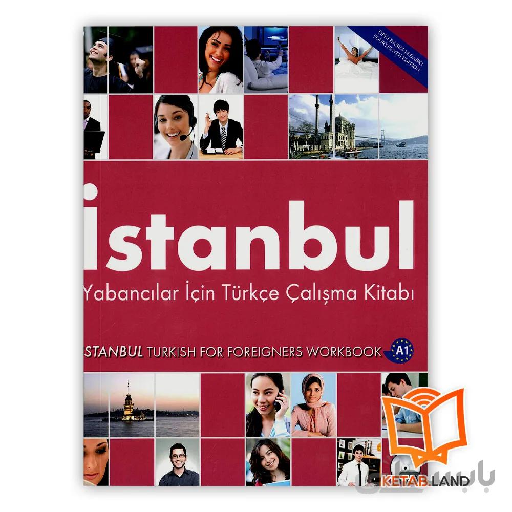 کتاب Istanbul A1