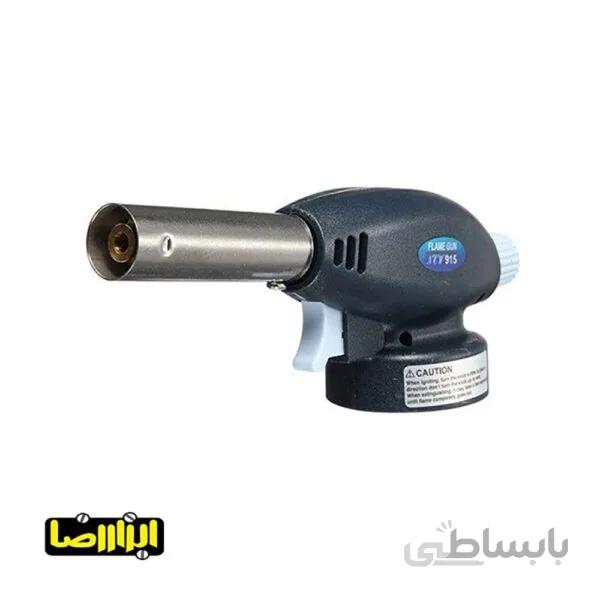 فندک تورچ مدل 915
