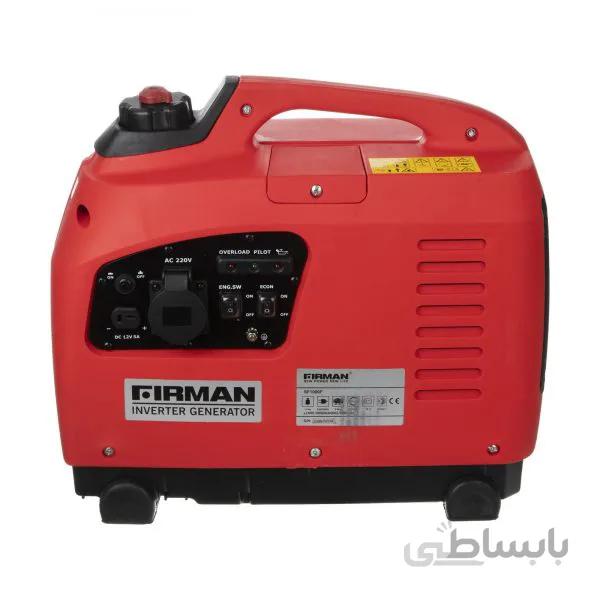 موتور برق اینورتر فیرمن مدل SF1000F