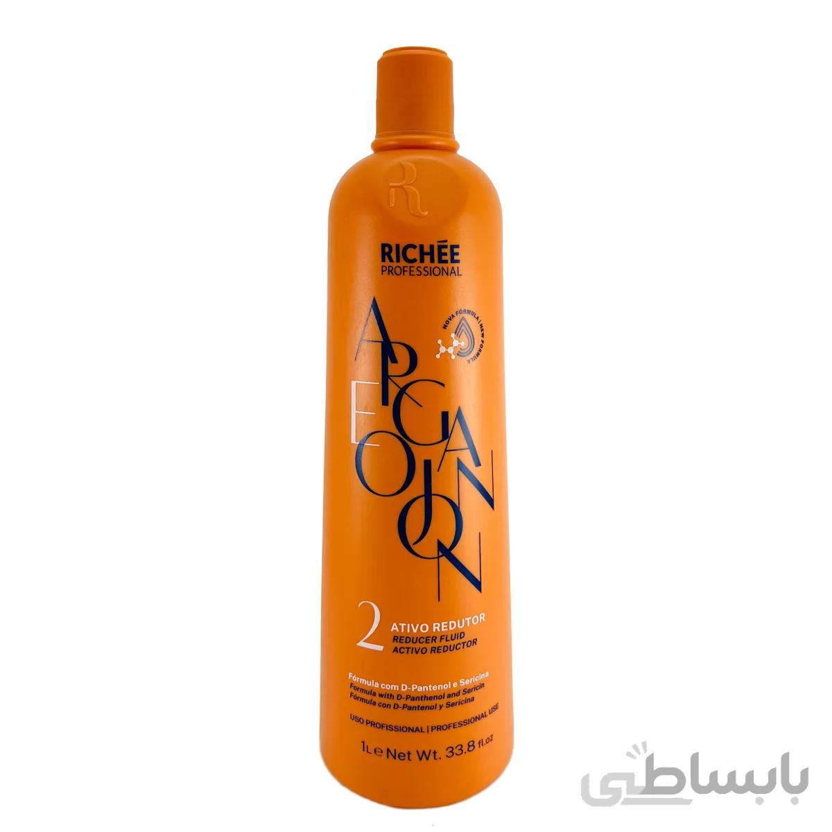 کراتین ریچی آرگان حجم ۱۰۰۰ میلی لیتر