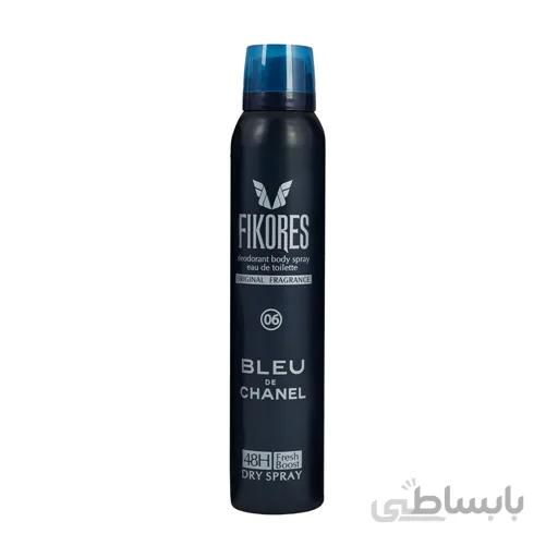 اسپری بدن فیکورس کد6رایحه Blue De Chanel