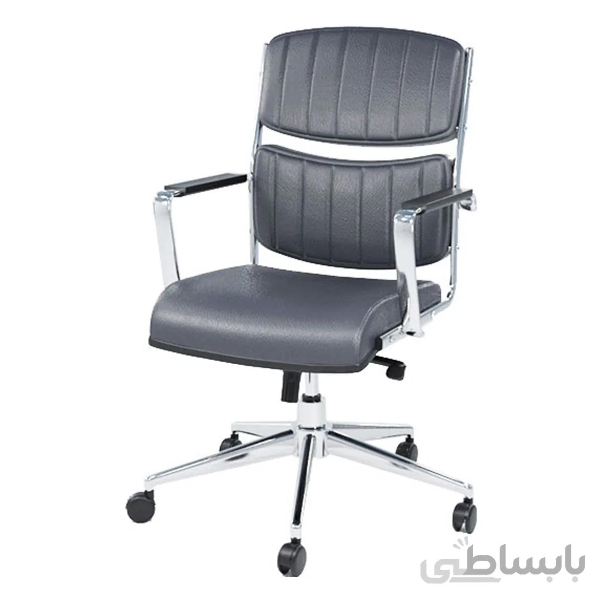 صندلی کارشناسی پیرامید