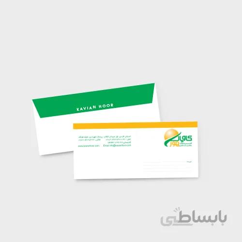 پاکت نامه ملخی
