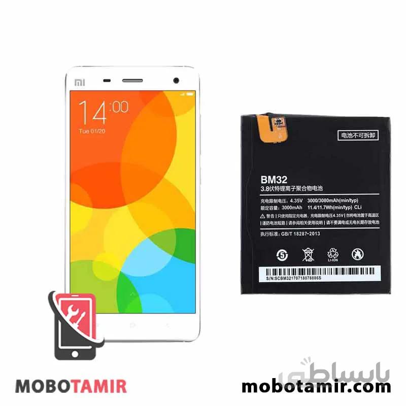 باتری اصلی گوشی شیائومی Xiaomi Mi 4 ا Battery Xiaomi Mi 4 - BM32 کد 408546