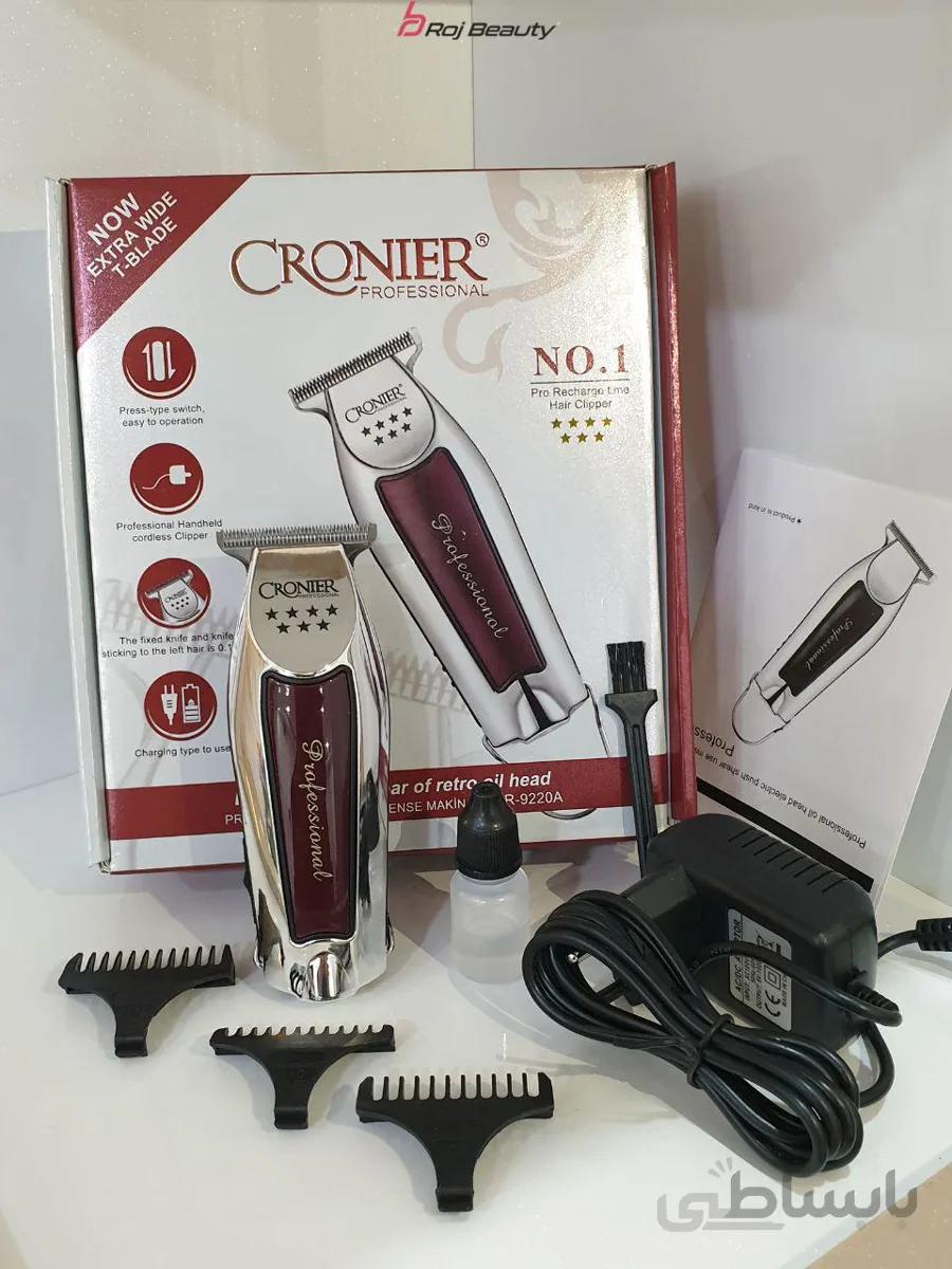 ماشین اصلاح خط زن کرونیرمدلCronier cr9220a
