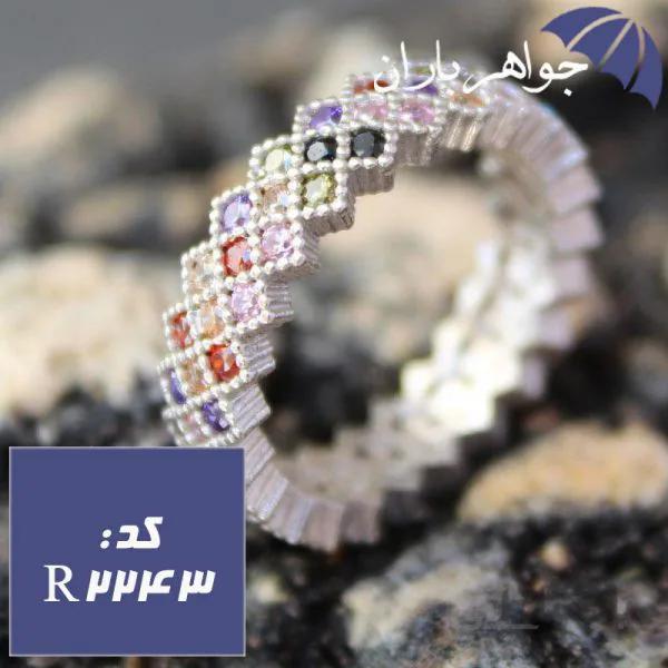 حلقه نقره زنانه پرنس رنگی کد R_2243