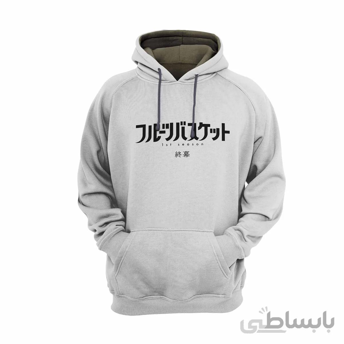 هودی سفید طرح انیمه فروتس بسکت (سبد میوه) Fruits Basket کد KCT10456