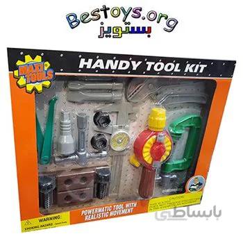 اسباب بازی پسرانه مدل Handy Tool Kit کد 2