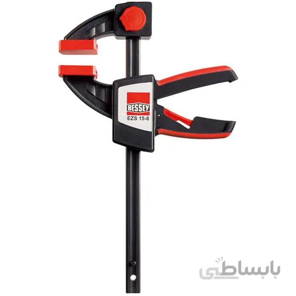 کلمپ دستی اهرمی بسی 450mm ا EZS45-8