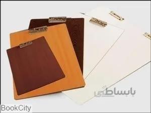 تخته‌شاسي A3 خط‌كش‌دار Rahavard