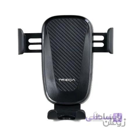 هولدر و شارژر وایرلس فست TREQA TR-W6
