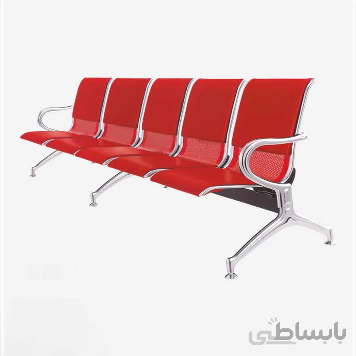 صندلی انتظار پانچ فلزی مدل HT155