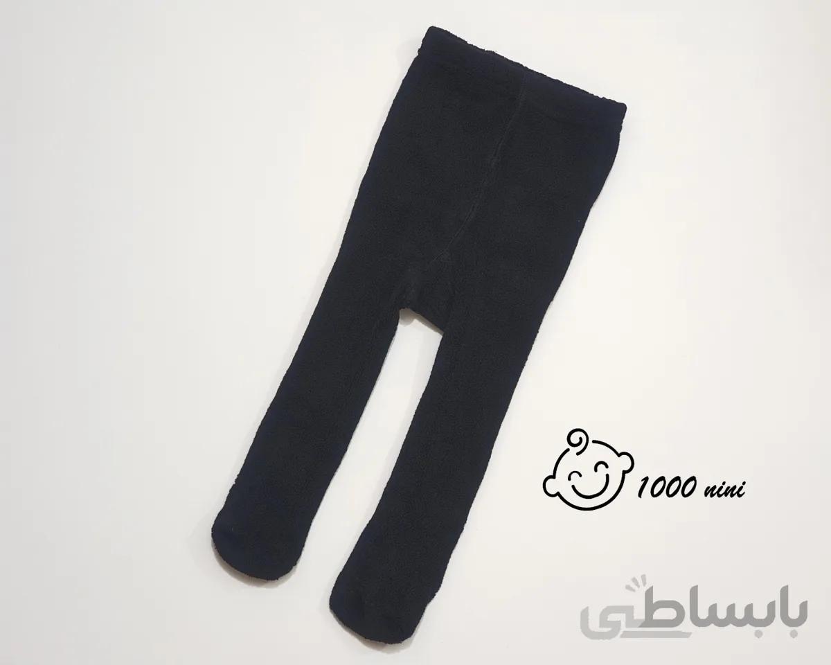 جوراب شلواری گرم حوله ای مشکی آی تک