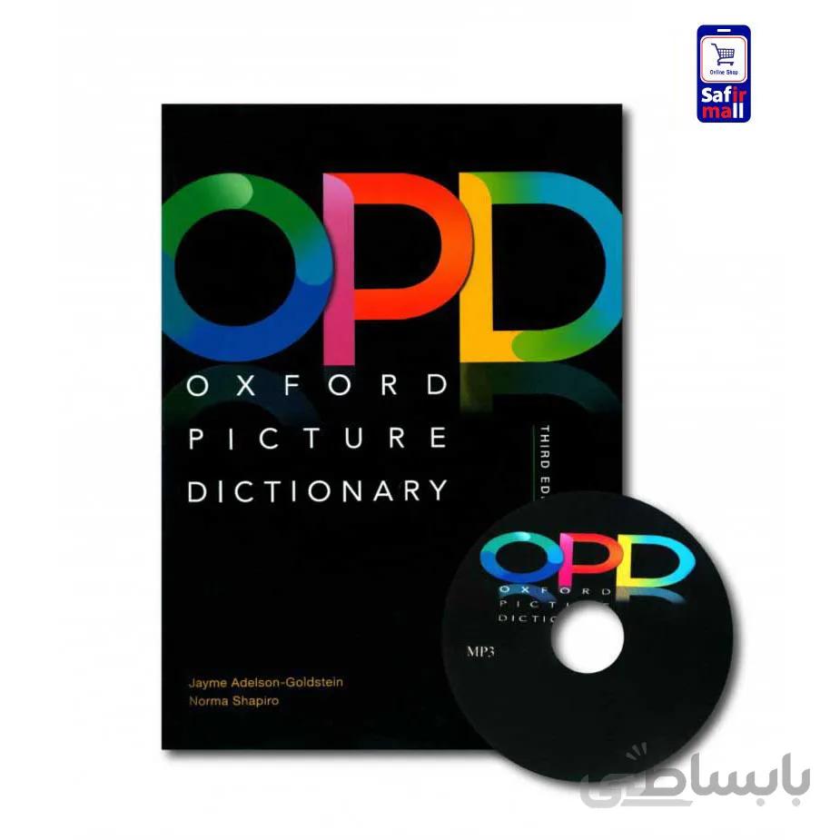 دیکشنری تصویری آکسفورد Oxford Picture Dictionary OPD 3rd