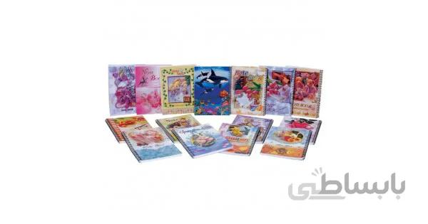 دفتر 100برگ فارسی و انگلیسی طرح دار