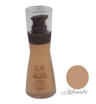 کرم پودر سیوره مدل Matte شماره 507