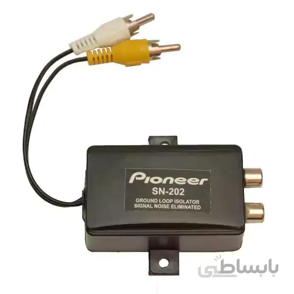 نویزگیر پایونیر مدلSN-202