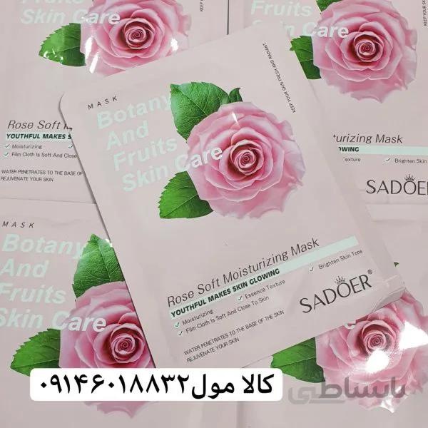 ماسک ورقه ای گل رز سادو sadoe