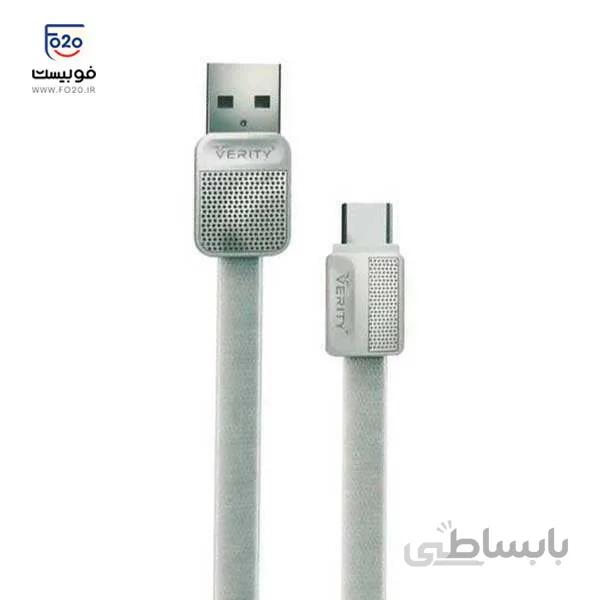 کابل تبدیل میکرو یو اس بی وریتی مدل CB 3126A طول ۱ متر ا Verity CB 3126A 1m