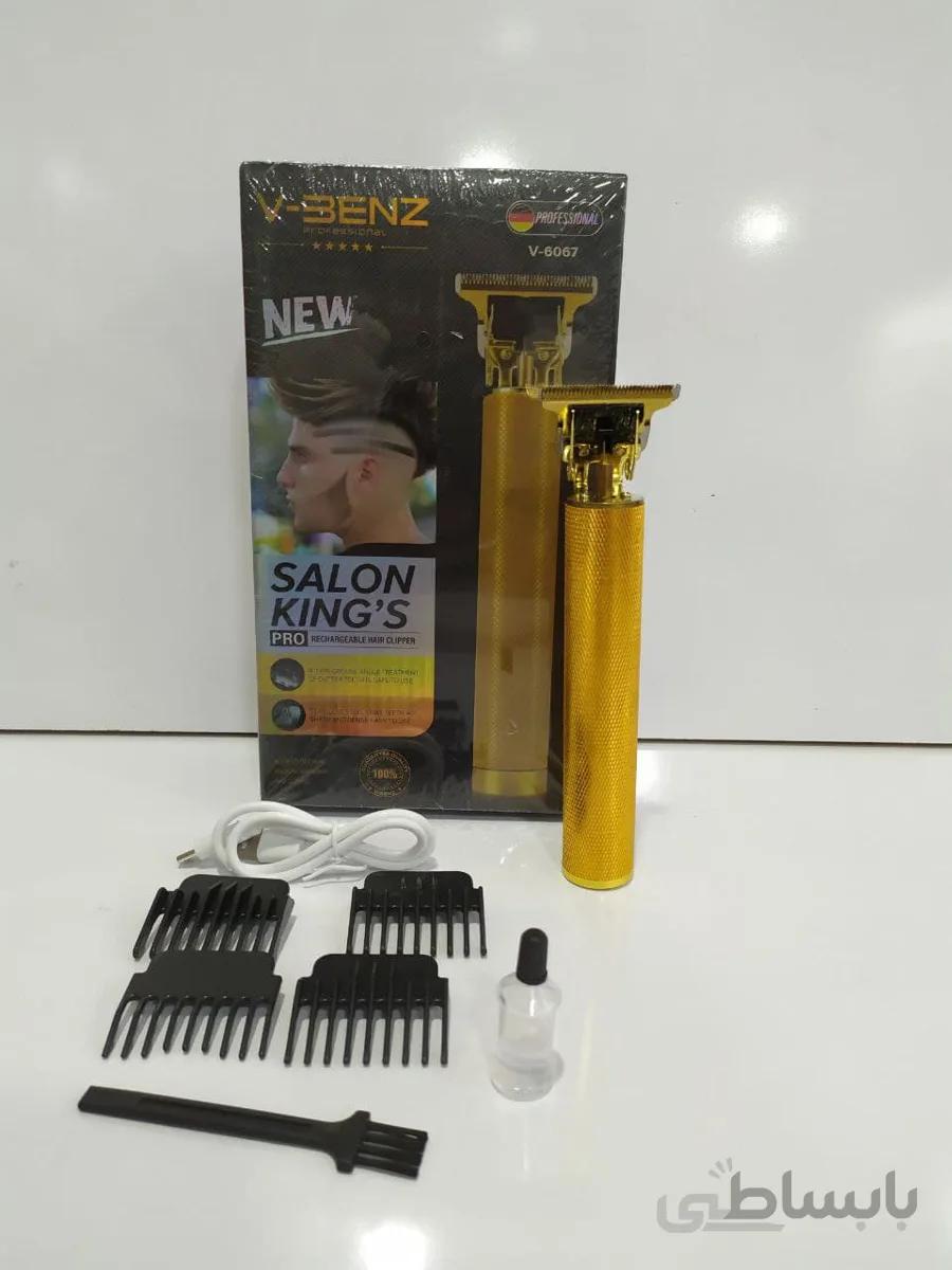 خط زن اورجینال وحرفه ای مارک بنز Benz V-6067 professional female line