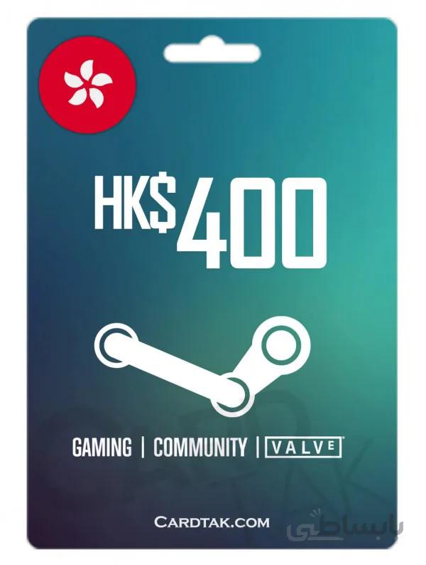 گیفت کارت استیم والت 51.59 دلاری گلوبال | Steam 400 HKD