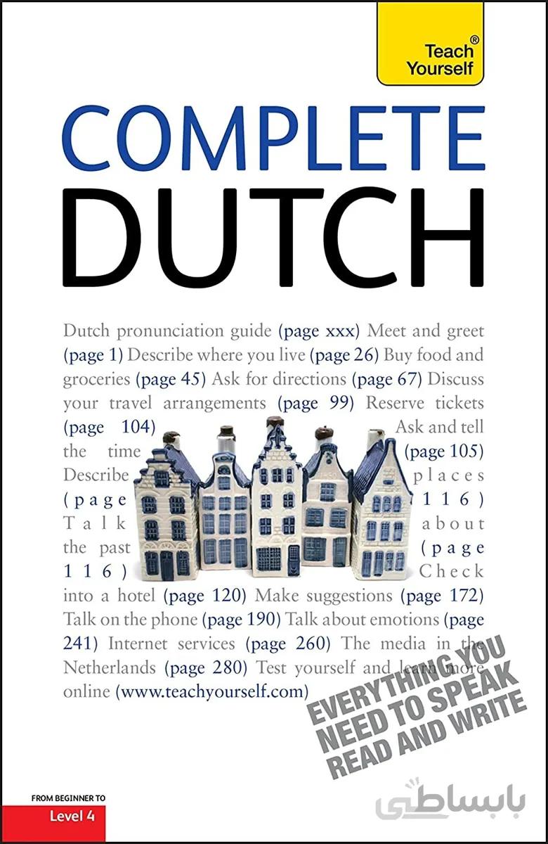 خرید کتاب هلندی Complete Dutch A Teach Yourself Guide