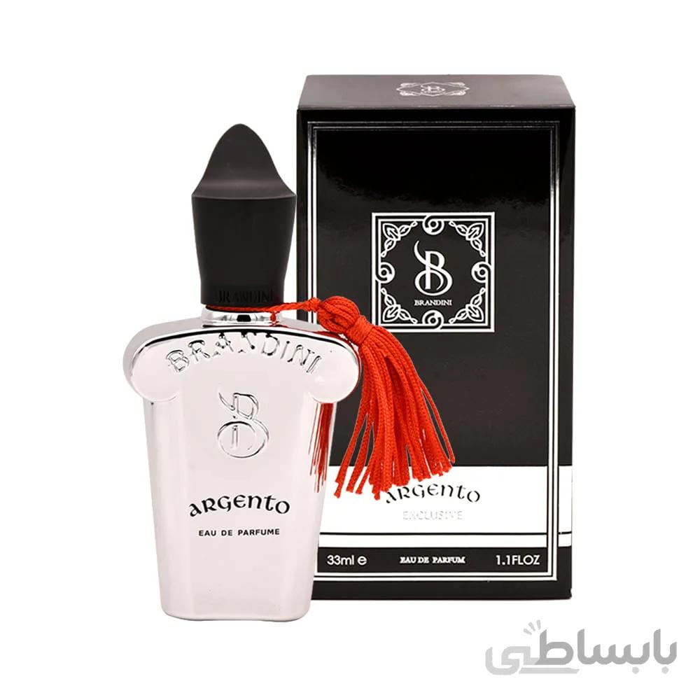 عطر جیبی برندینی مدل Argento حجم 33 میل