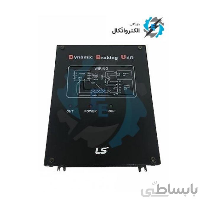 یونیت بریک اینورتر ال اس LS مدل SV150DBU-2